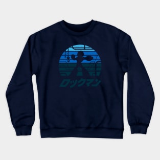 RockMan Sun Set Crewneck Sweatshirt